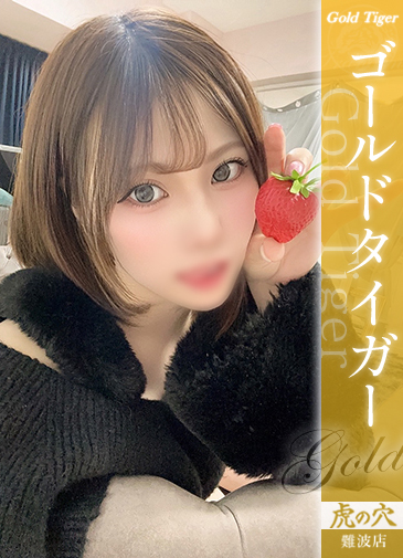 あいり